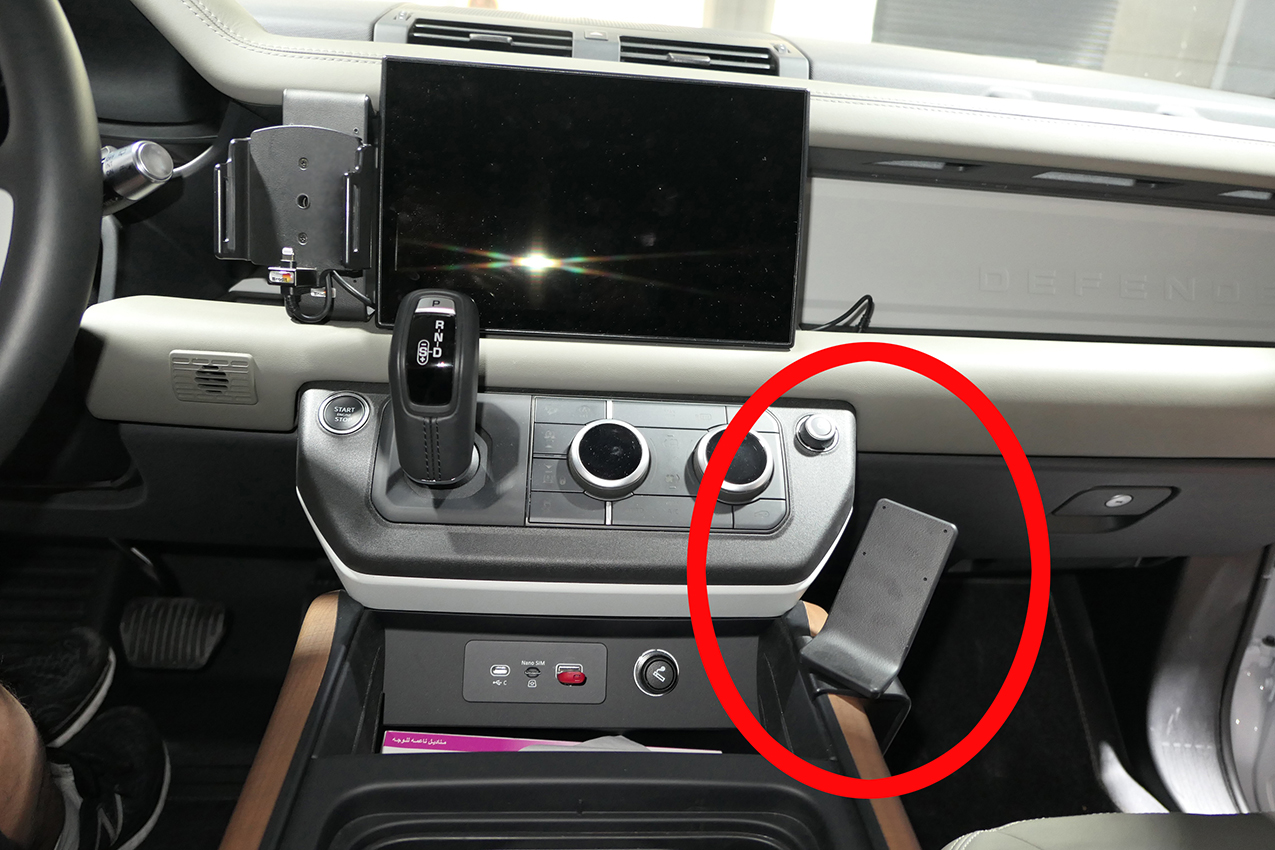 Brodit ProClip pre Land Rover Defender 20-24, na stred vpravo dole