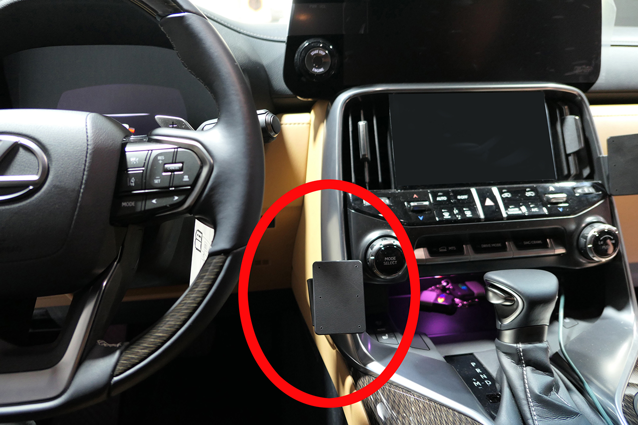 Brodit ProClip montážní konzole pro Lexus LX Series 22-24, na střed vlevo